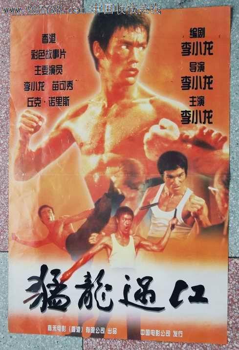 耶洛奈夫哪里哪里可以做假证